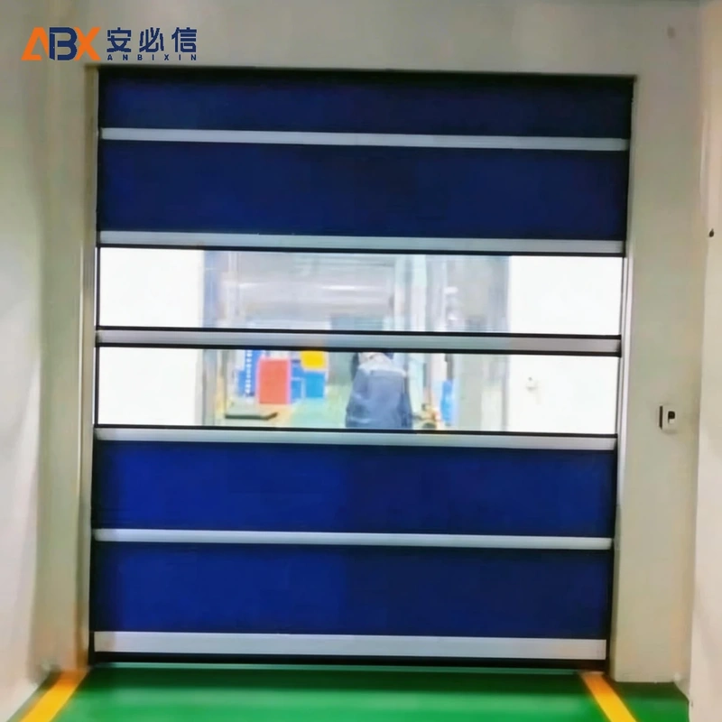 庆阳高速门